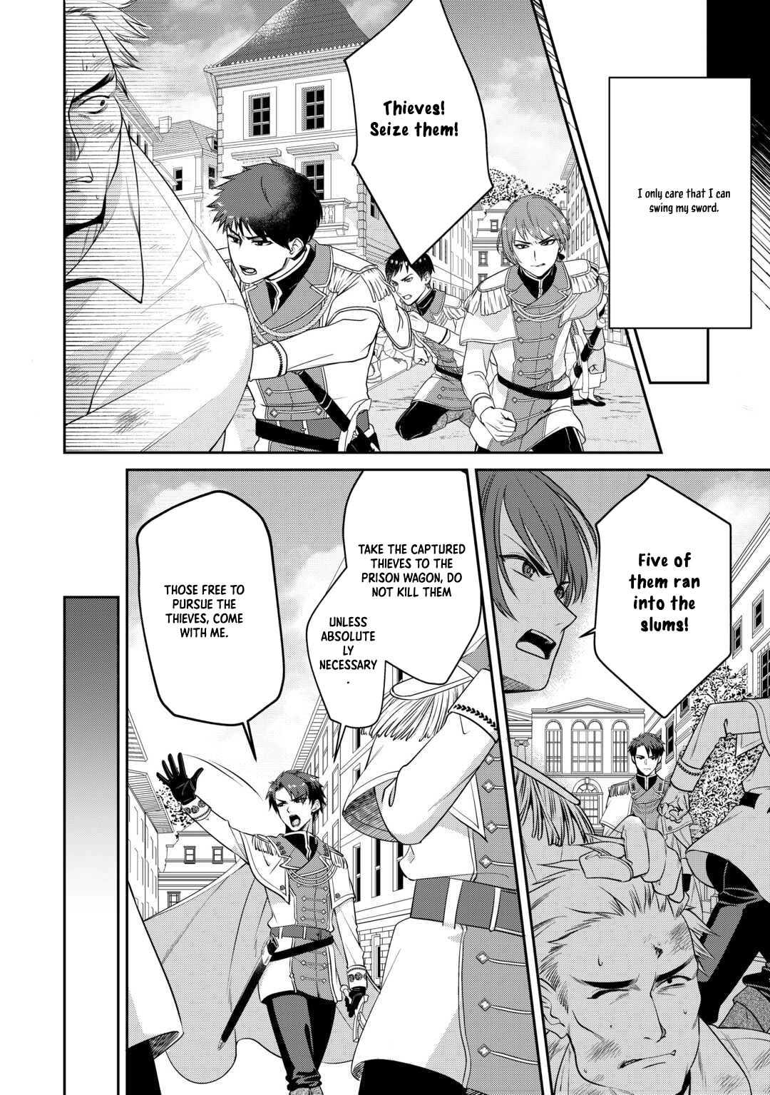 I Want Nothing of Your Love Chapter 5 Page 4
